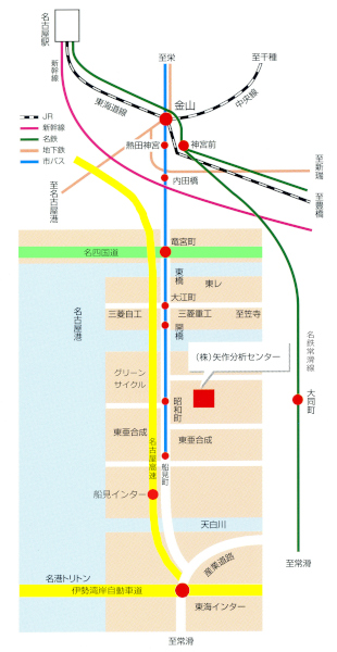 矢作分析センターへの経路です