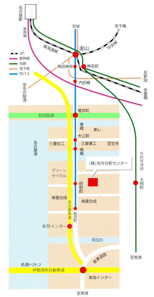 矢作分析センターへの経路図